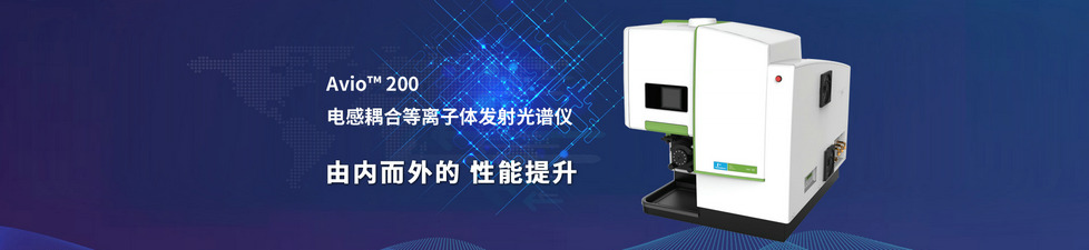 衡阳