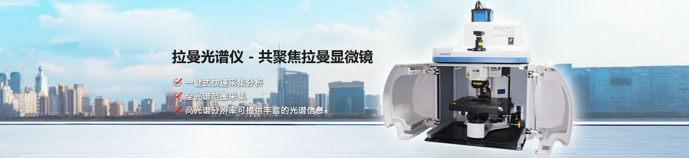 衡阳