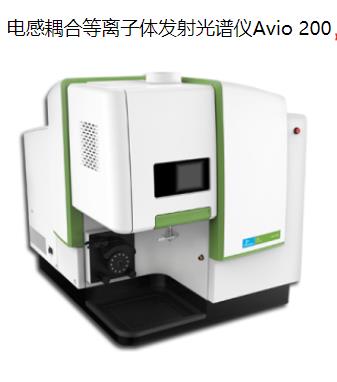 衡阳珀金埃尔默ICP A