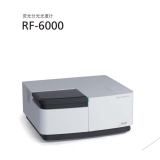 衡阳岛津荧光分光光度计RF-6000