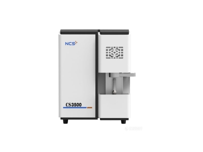 衡阳钢研纳克碳硫分析仪CS3500